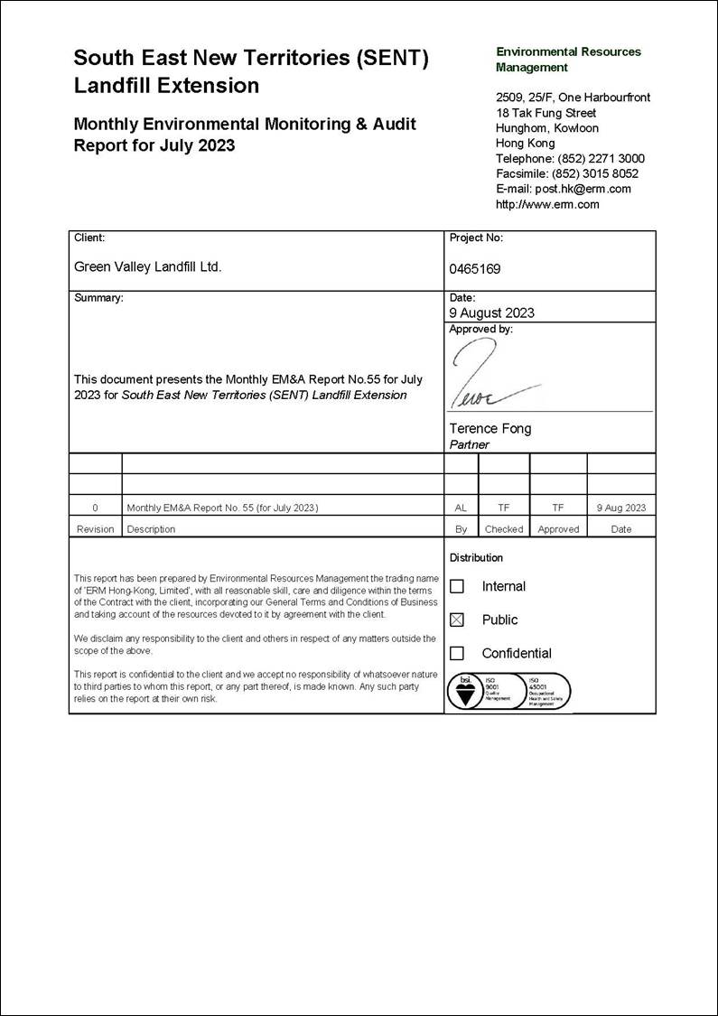 Close-up of a document with a signature
Description automatically generated